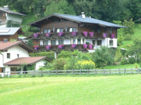 Гостиница Pension Augenbründl, Альм